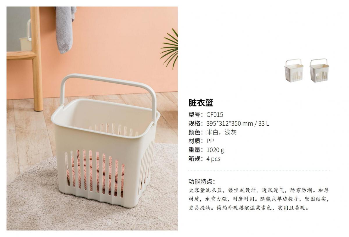 1701427964100560.jpg 知知-爆品系列(1)(1)_23.jpg