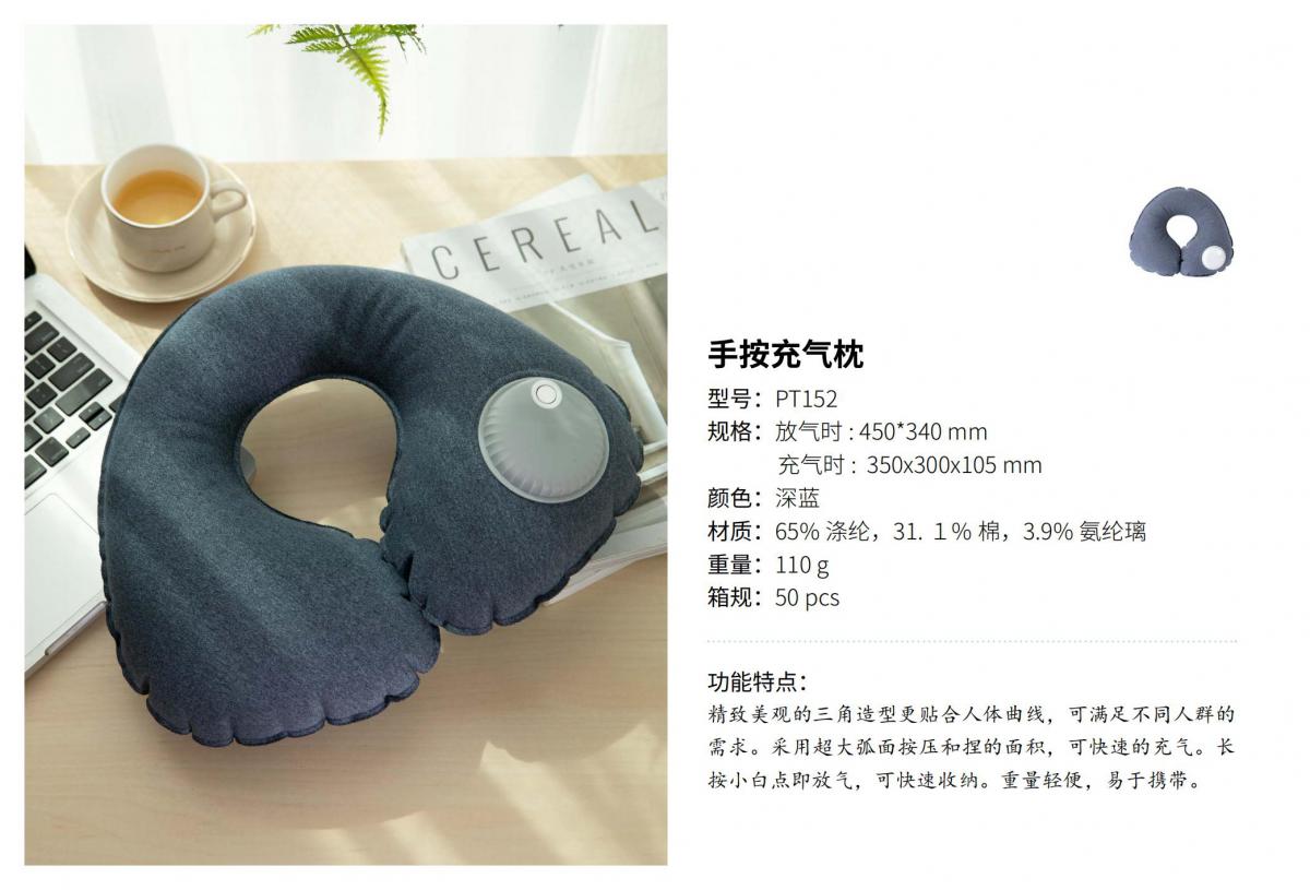 1701428658116138.jpg 知知-居家日用系列(1)_38.jpg